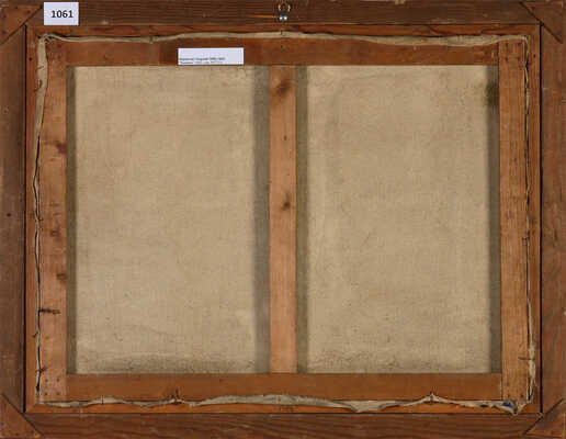 Черкесов Георгий. Прованс 